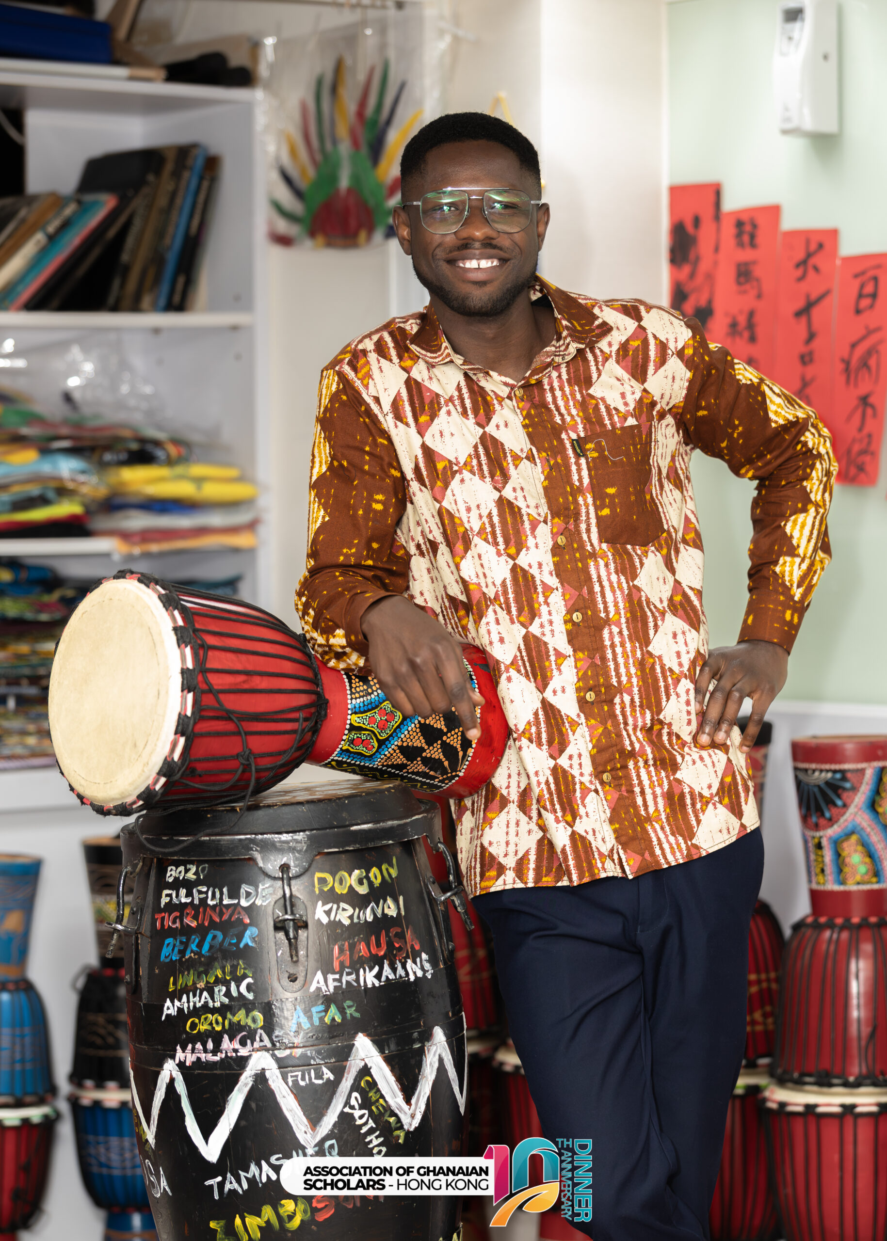 Portrait of Bernard Ayine